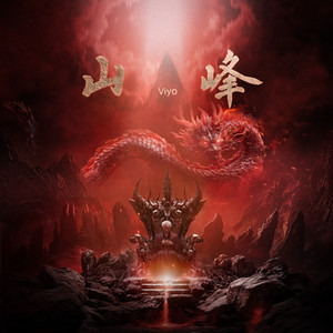 北条麻妃精品999
