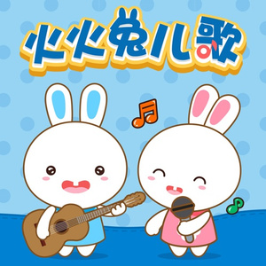 北条麻妃精品999
