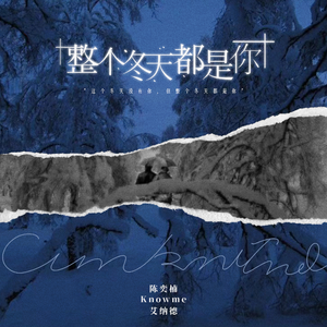 北条麻妃精品999
