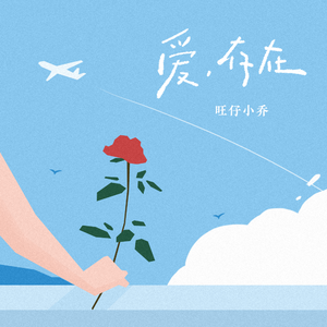 北条麻妃精品999
