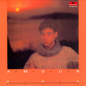 北条麻妃精品999
