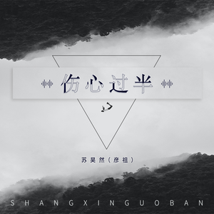 北条麻妃精品999
