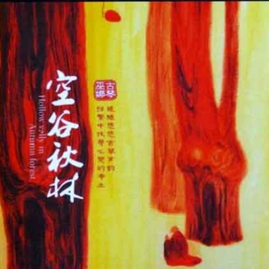 北条麻妃精品999
